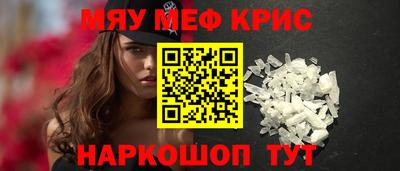 mix Тверь