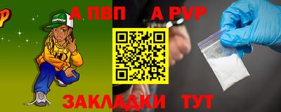 mix Тверь
