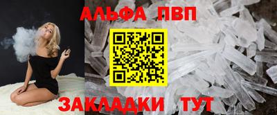 mix Тверь