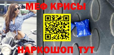 mix Тверь