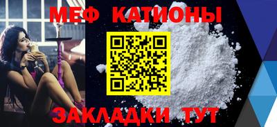 mix Тверь