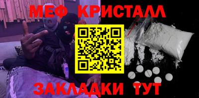 mix Тверь