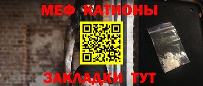 mix Тверь
