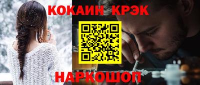 PSILOCYBIN Тара