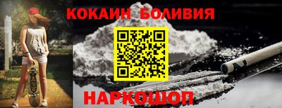 mix Тверь
