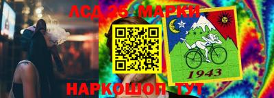PSILOCYBIN Тара