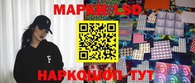 PSILOCYBIN Татарск