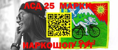 PSILOCYBIN Тара