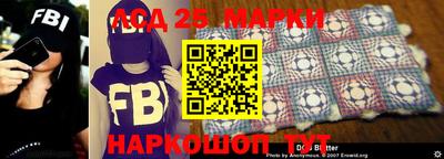 PSILOCYBIN Татарск