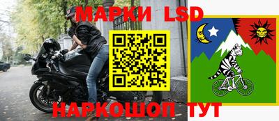 PSILOCYBIN Татарск