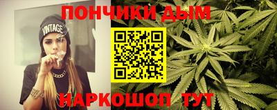 PSILOCYBIN Татарск