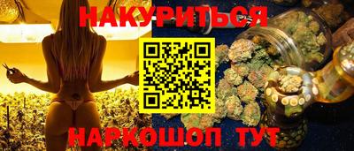 PSILOCYBIN Тара