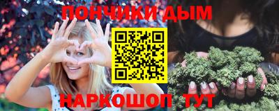 PSILOCYBIN Тара