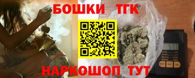 PSILOCYBIN Тара