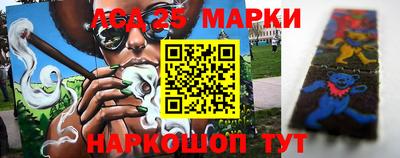 PSILOCYBIN Тара
