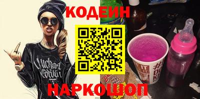 mix Тверь