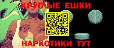 mix Тверь