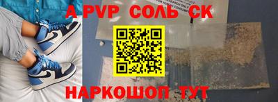 mix Тверь