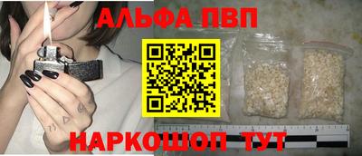 PSILOCYBIN Тара