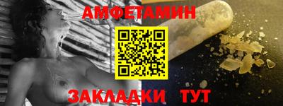 PSILOCYBIN Тара