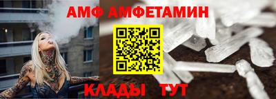 mix Тверь