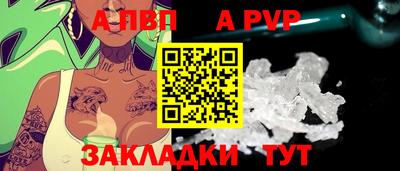 PSILOCYBIN Тара