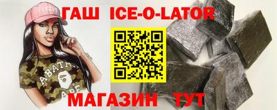 mix Тверь