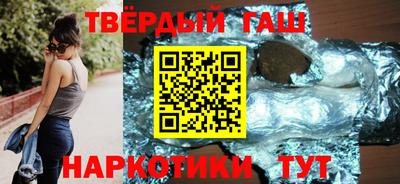PSILOCYBIN Татарск