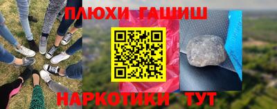 PSILOCYBIN Тара