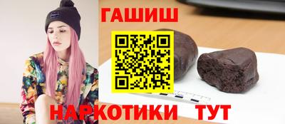 PSILOCYBIN Тара