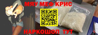PSILOCYBIN Тара