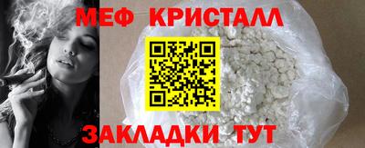 mix Тверь