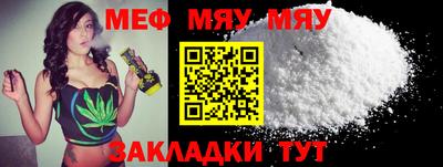 PSILOCYBIN Тара